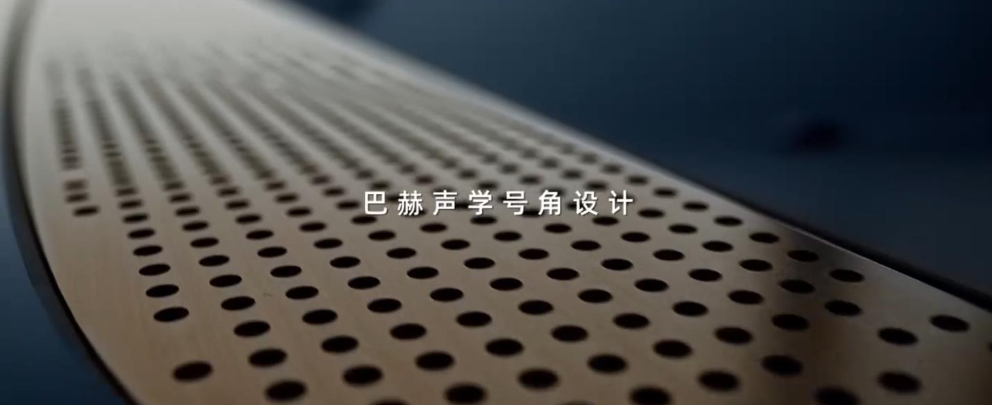 万元档全色护眼电视首选 海信激光电视新品75L9H上市IM体育(图3)