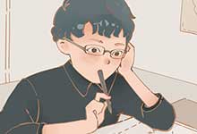 光电信息科学与工程考研方向IM体育(图4)