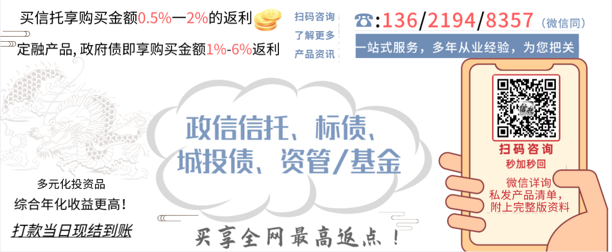 IM体育三安光电股吧_三安光电600703千股千评(图2)