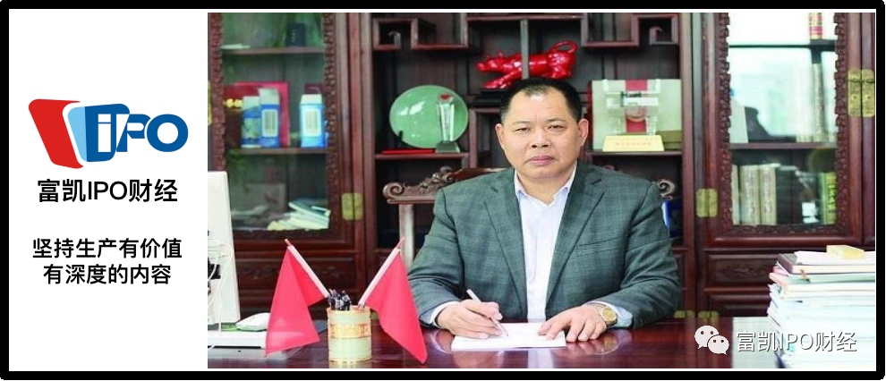 深陷东旭光电债务漩涡尚难自拔亿华通却靠“画大饼”闯关科创板IM体育(图4)