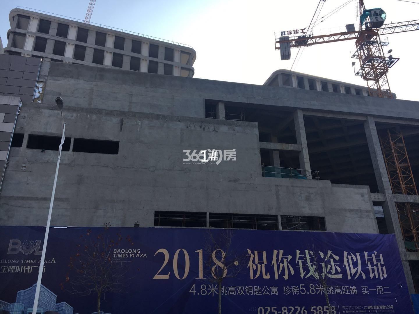 IM体育电子科大光学与光电学院怎么样-电子科大光学与光电学院怎么样(图2)