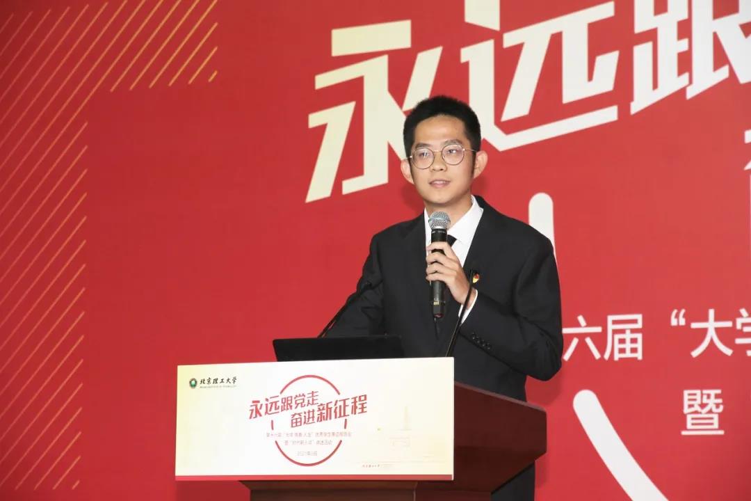 聆听IM体育青春之声！这是我们的大学、青春、人生！(图3)