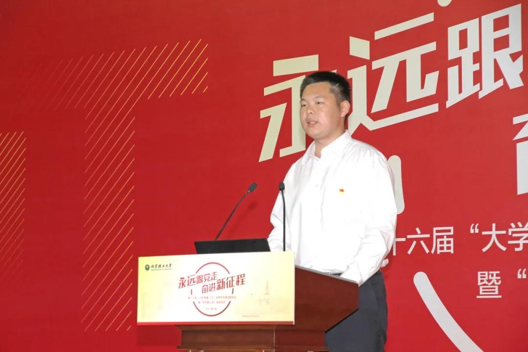 聆听IM体育青春之声！这是我们的大学、青春、人生！(图5)