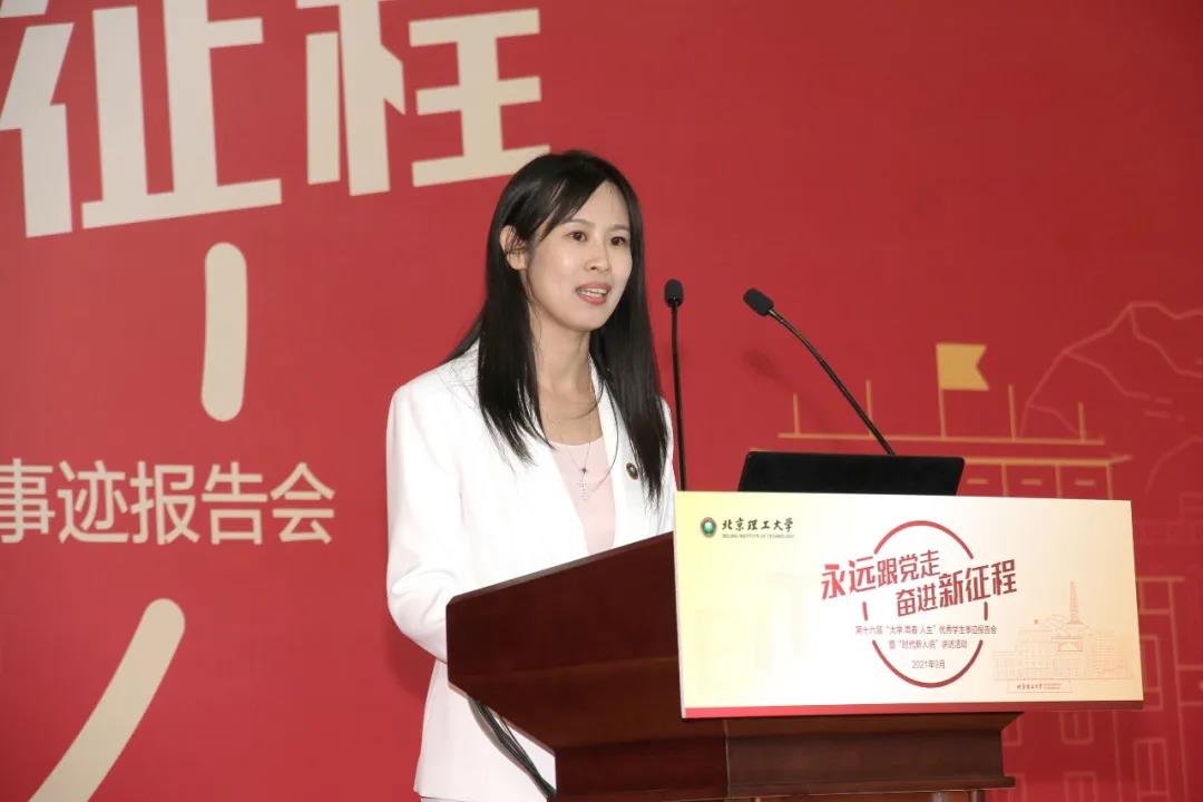 聆听IM体育青春之声！这是我们的大学、青春、人生！(图9)
