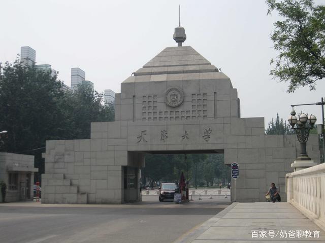 IM体育这7个大学专业本科就业没出路考上研究生就成“香饽饽”(图4)
