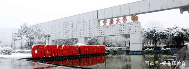 IM体育这7个大学专业本科就业没出路考上研究生就成“香饽饽”(图5)