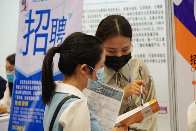 张雪峰推荐：5个“最吸金”的本科专业毕业IM体育能拿高薪(图2)