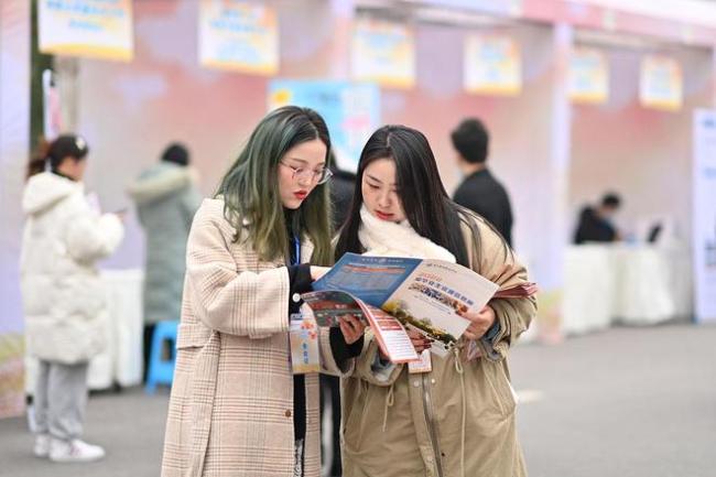 张雪峰推荐：5个“最吸金”的本科专业毕业IM体育能拿高薪(图3)