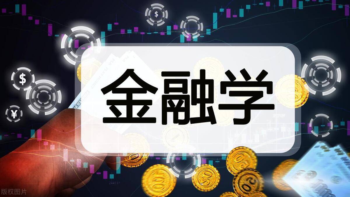 高考志愿填报推荐十个就业广阔的专业IM体育(图3)