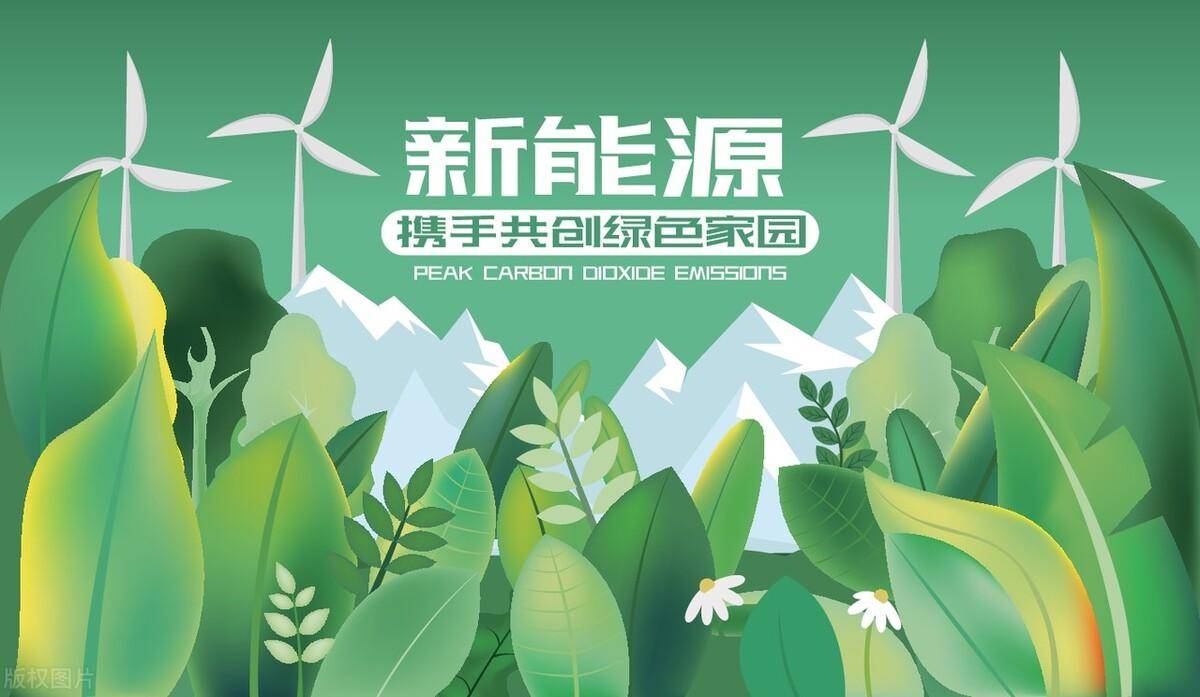 高考志愿填报推荐十个就业广阔的专业IM体育(图9)