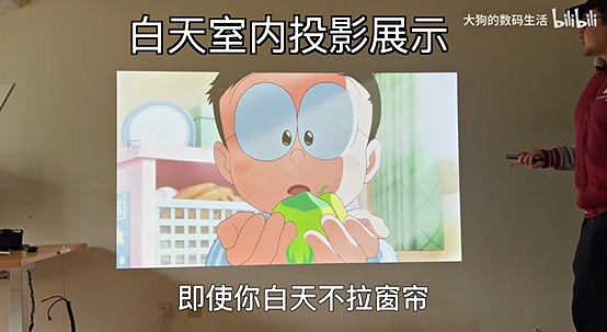 万元投影仪评测 当贝4K 激光投影X3 PIM体育ro画质功能碾压市面上仪(图3)