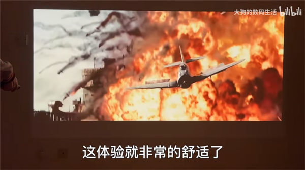 万元投影仪评测 当贝4K 激光投影X3 PIM体育ro画质功能碾压市面上仪(图5)