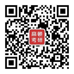 光学工程就业前景如何？学姐详细解答IM体育(图1)