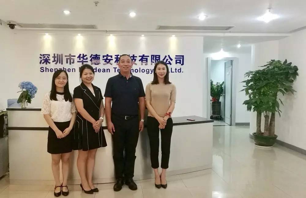 【百强IM体育走访】我会秘书处调研思力铭、创显光电、新基点、华德安(图13)