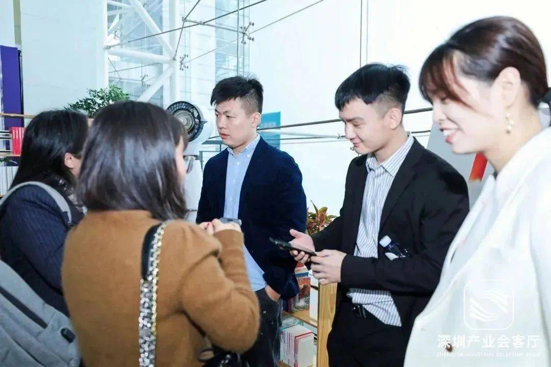 IM体育聚焦产地优势 聚力数字赋能——深圳产业会客厅“我帮企业找市场”工业品平台对接会成功举办(图5)